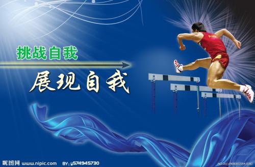 荷兰应用科技大学Mediadiploma