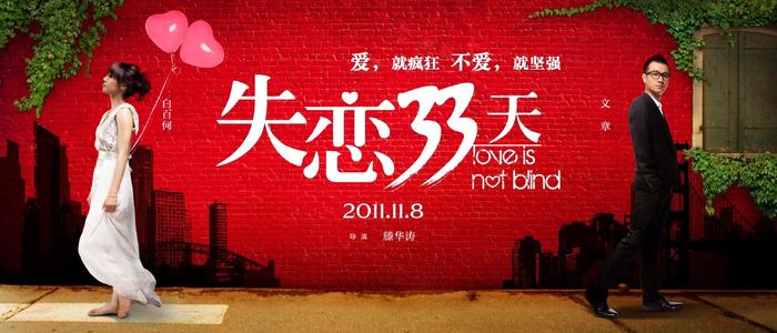 科罗拉多矿业学院DiplomainPublicAdministration