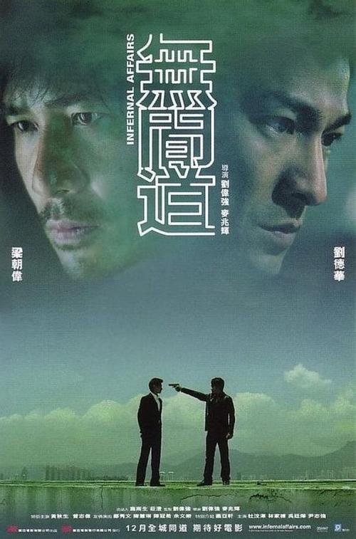 买假彭特科斯特神学院毕业证